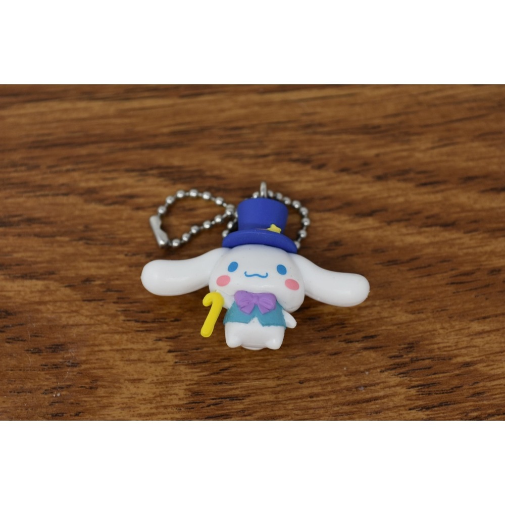 Sanrio Cinnamoroll Magician Keychain Mini Figure Charm Top Hat Wand Cute Kawaii